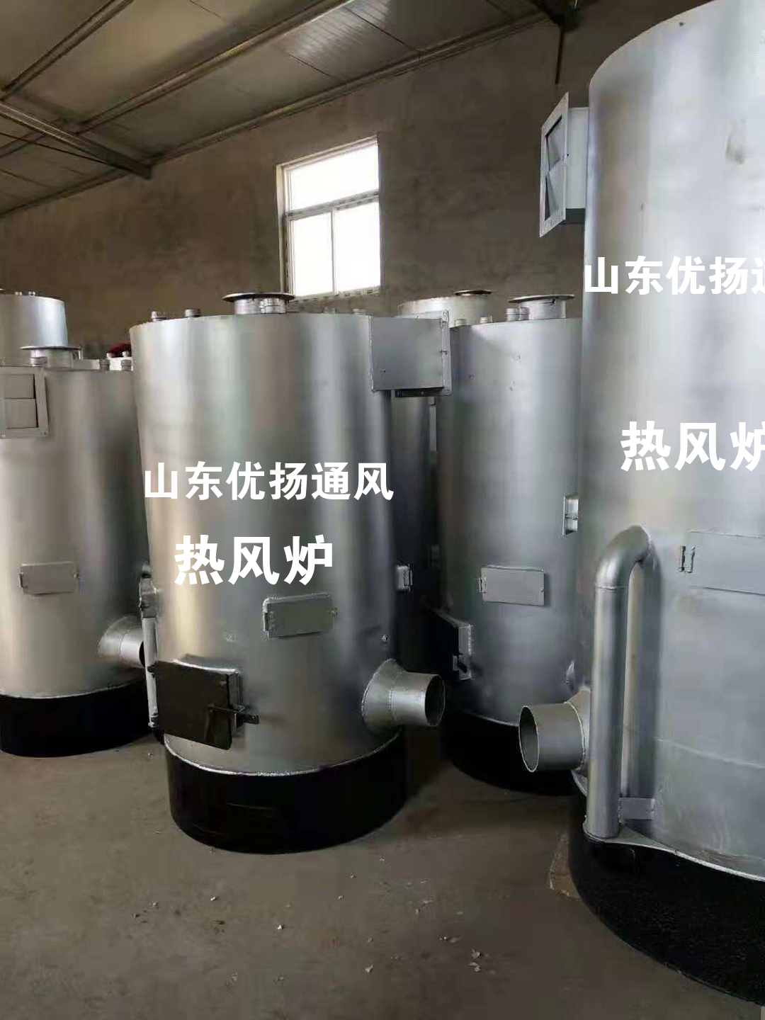 烘干熱風爐 烘干熱風爐